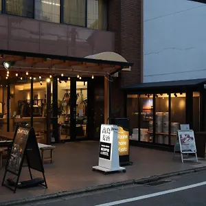 ラシーヌホーム京都 *** 京都市