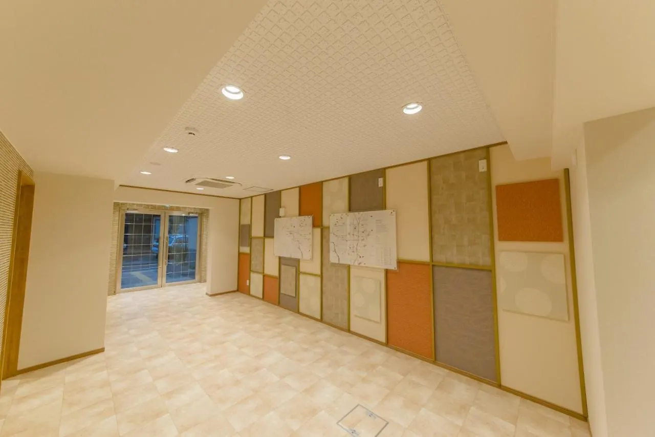Cutterinn Kyoto Hotel