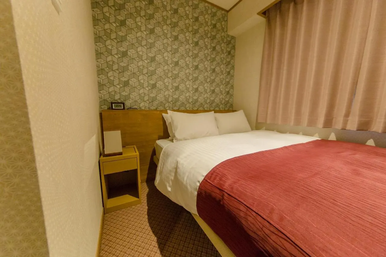 Cutterinn Kyoto